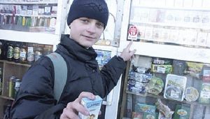 Фото для новини