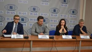 Фото для новини