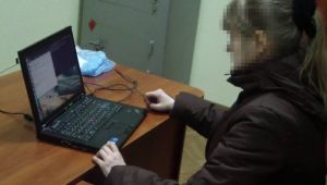 Фото для новини