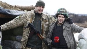 Фото для новини