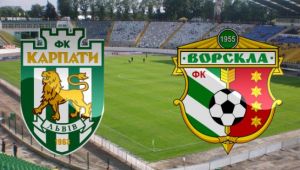 Фото для новини