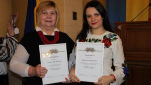 Фото для новини