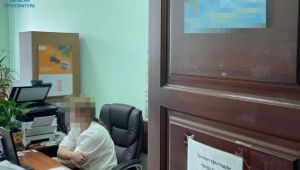 Фото для новини