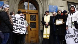 Фото для новини