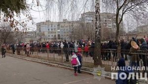 Фото для новини