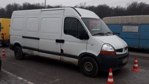 Фото для новини