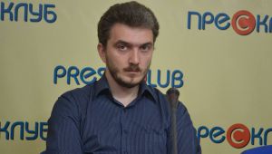 Фото для новини