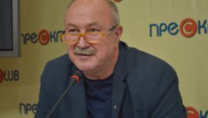 Фото для новини