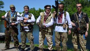 Фото для новини