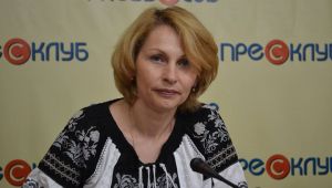 Фото для новини