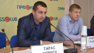 Фото для новини