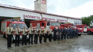 Фото для новини