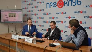 Фото для новини