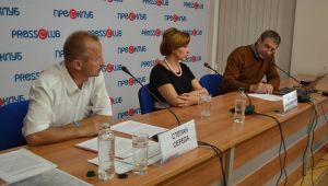 Фото для новини