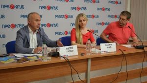 Фото для новини