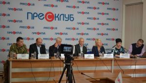 Фото для новини