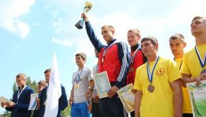 Фото для новини