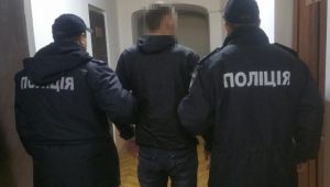 Фото для новини