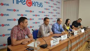 Фото для новини