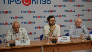 Фото для новини