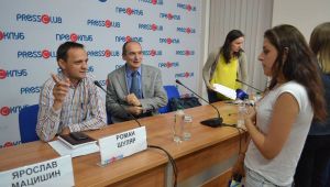 Фото для новини