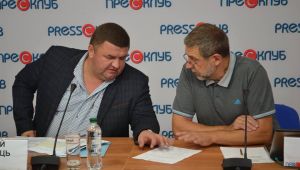 Фото для новини