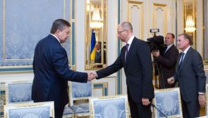 Фото для новини