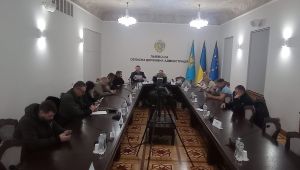 Фото для новини