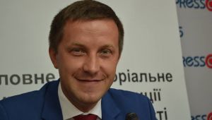 Фото для новини