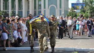 Фото для новини