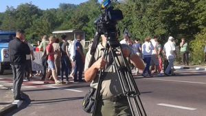 Фото для новини