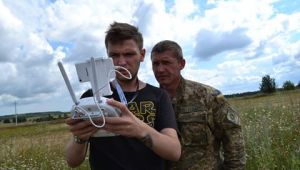 Фото для новини