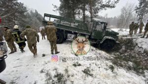 Фото для новини