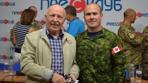 Фото для новини