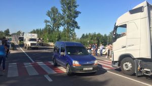 Фото для новини