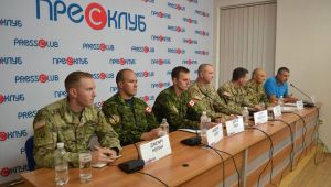 Фото для новини