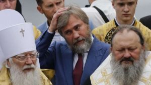 Фото для новини