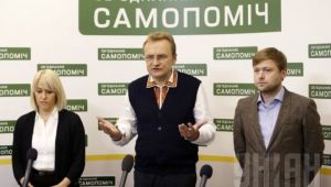 Фото для новини