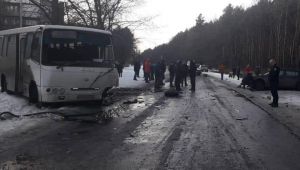 Фото для новини