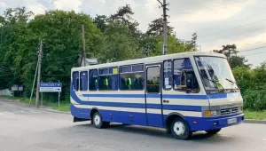 Фото для новини