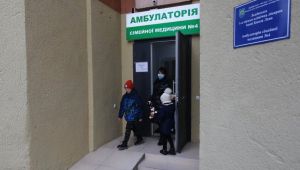 Фото для новини