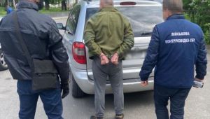 Фото для новини