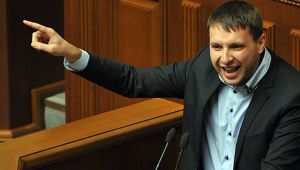 Фото для новини