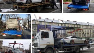 Фото для новини