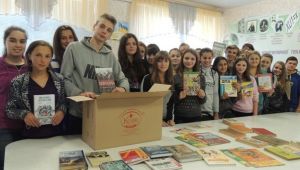 Фото для новини