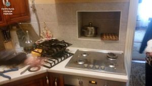 Фото для новини