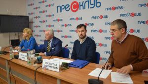 Фото для новини