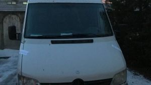 Фото для новини