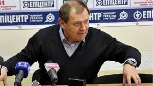 Фото для новини