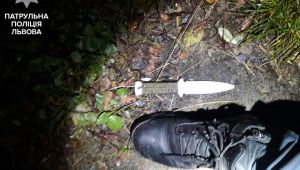 Фото для новини